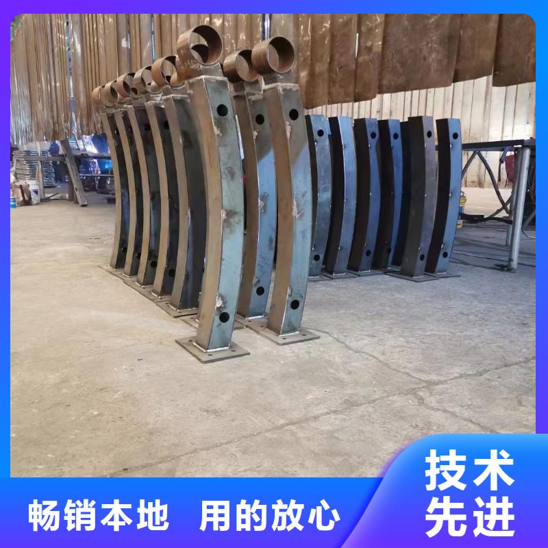 【護欄_橋梁景觀欄桿專業設計】嚴選用料