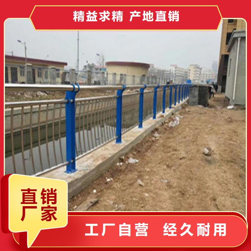 護欄1道路護欄廠生產安裝就近發貨