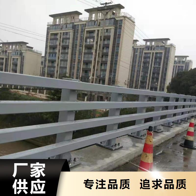 烏海景觀防撞欄桿規格尺寸