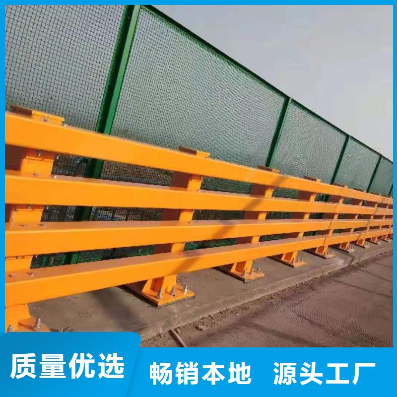 鋼結構防撞護欄廠家實力雄厚