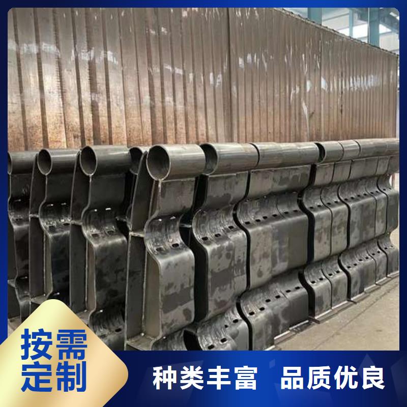 防撞護欄質量可靠支持非標定制