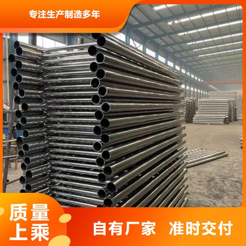 護欄1_橋梁鋼護欄廠廠家規格全產地直供