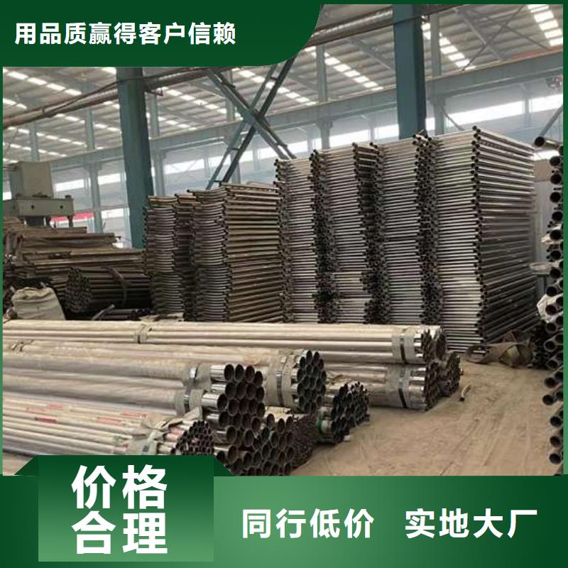 商洛質(zhì)優(yōu)價廉的燈光防撞護(hù)欄基地