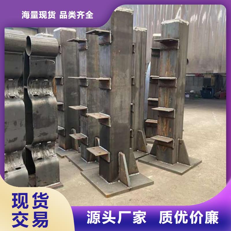 質(zhì)優(yōu)價廉的燈光防撞護(hù)欄基地本地生產(chǎn)廠家