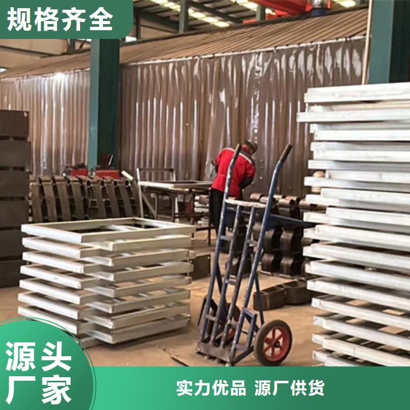 護欄1橋梁護欄廠實力大廠家現(xiàn)貨充足量大優(yōu)惠