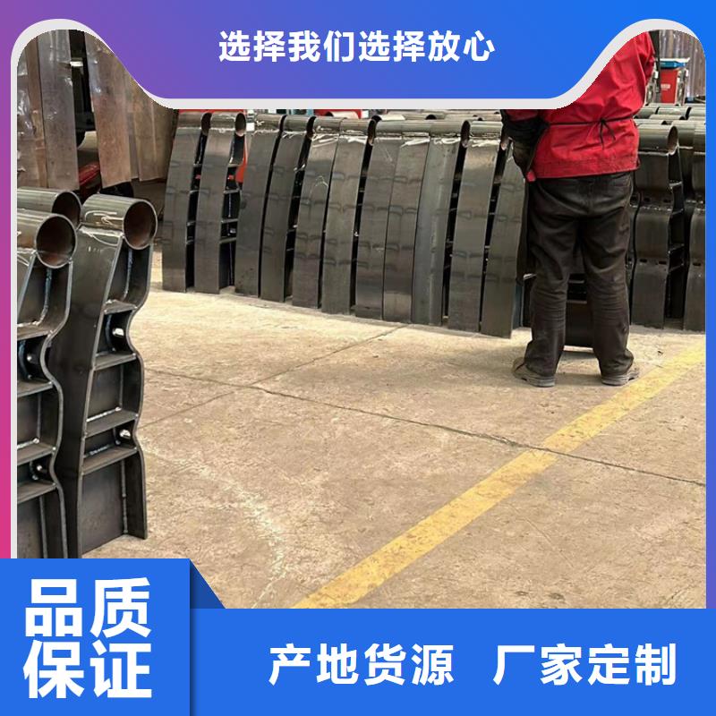 供應批發河道防護欄桿-品牌當地服務商