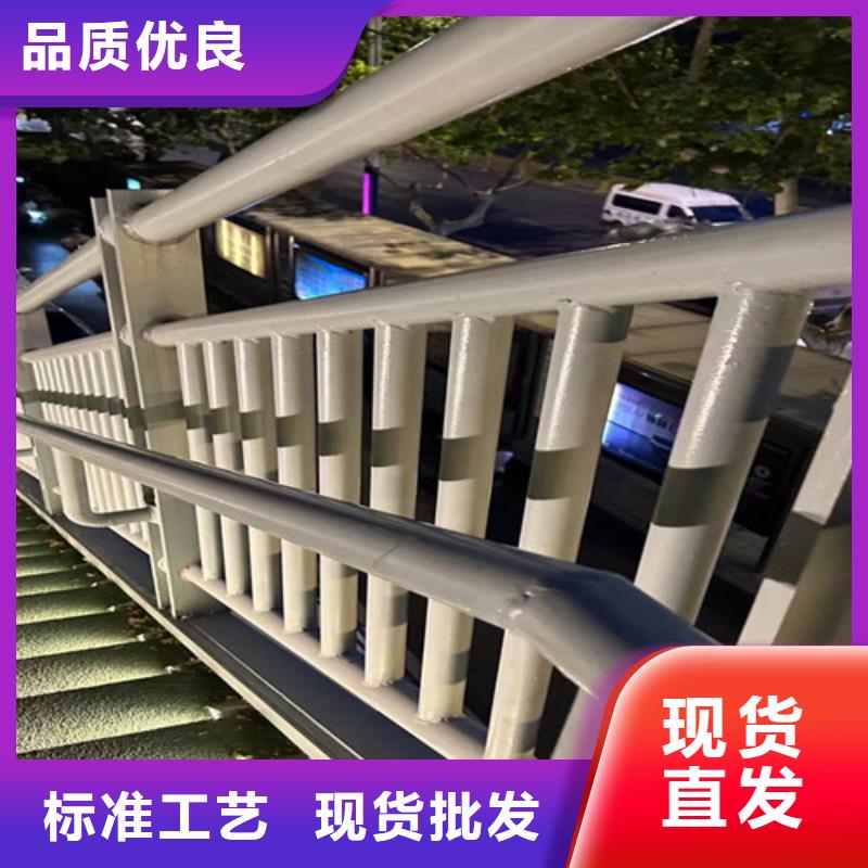 橋梁景觀護欄-高品質低價格嚴選好貨