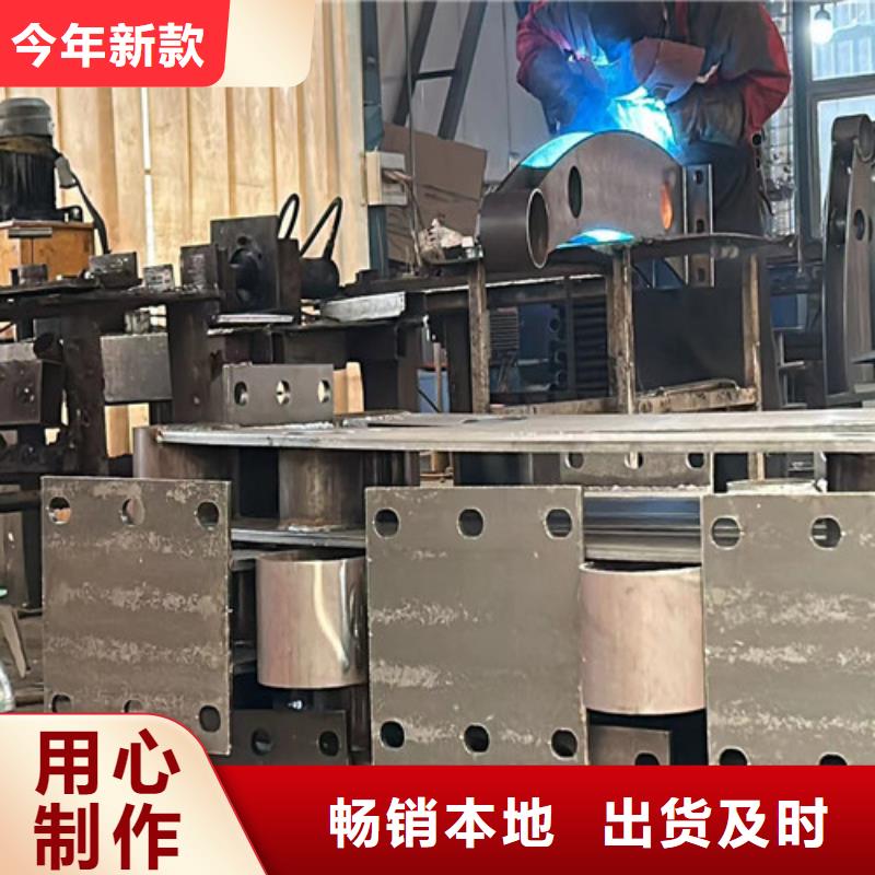 護欄1【防撞護欄廠】從廠家買售后有保障用品質說話
