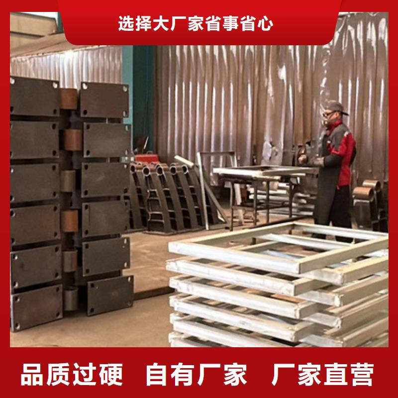 護欄【交通護欄】一件也發貨服務周到