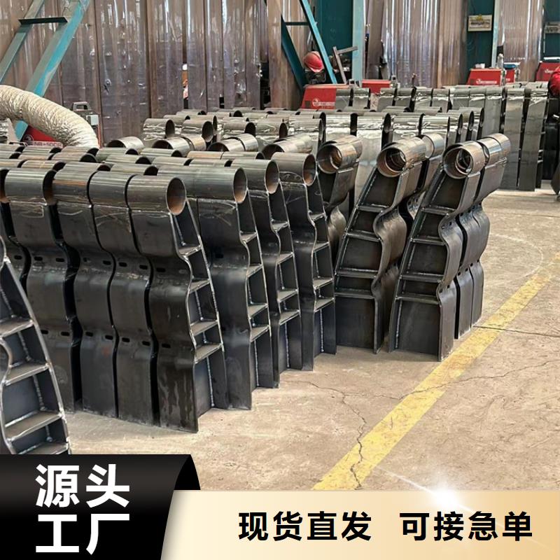 護(hù)欄-【中央分隔欄】現(xiàn)貨采購實(shí)力見證