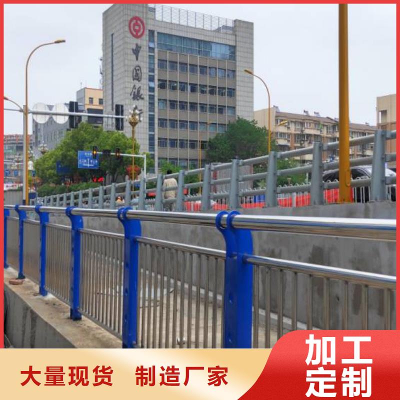 護欄-LED防護欄桿產地直供同城廠家