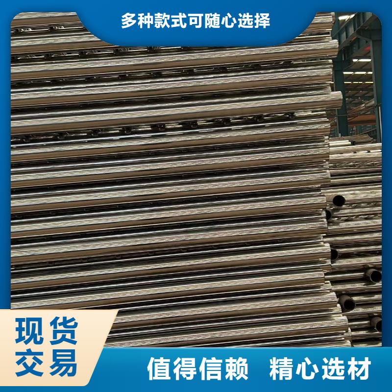 護欄,【不銹鋼復合管護欄廠】品質商家用途廣泛