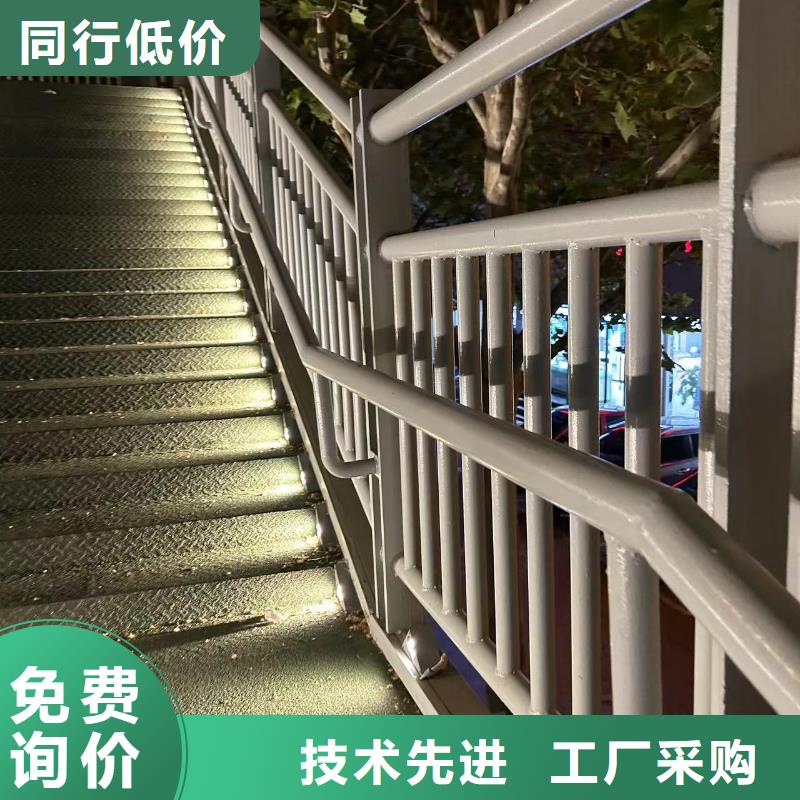 護欄鍍鋅管景觀護欄通過檢測當地貨源