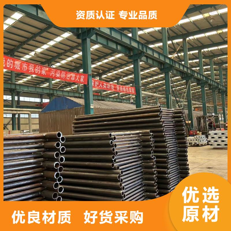 護(hù)欄-河道護(hù)欄廠好產(chǎn)品放心購定制零售批發(fā)