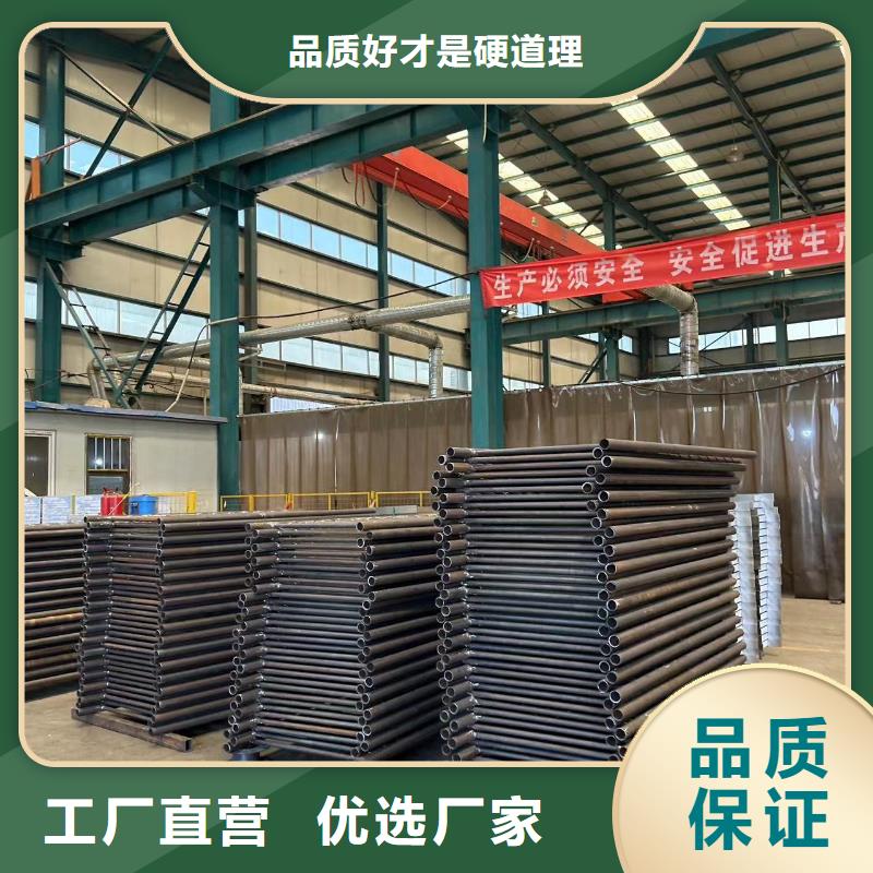 護欄【景觀護欄廠】懂您所需保障