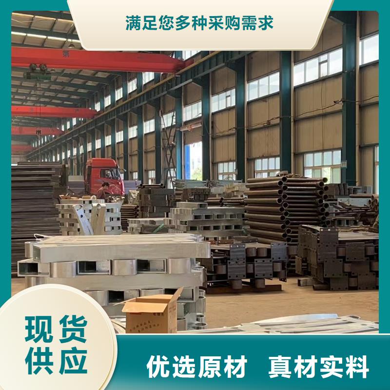 【護(hù)欄_防撞護(hù)欄廠貨真價實】當(dāng)?shù)亟?jīng)銷商