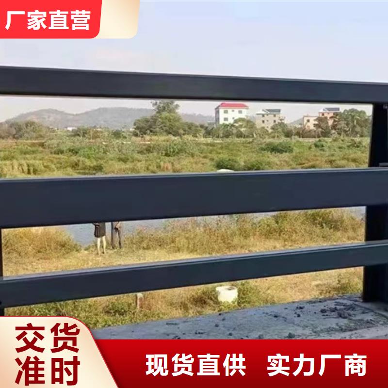 道路護欄不銹鋼碳素鋼復合管N年生產經驗當地供應商