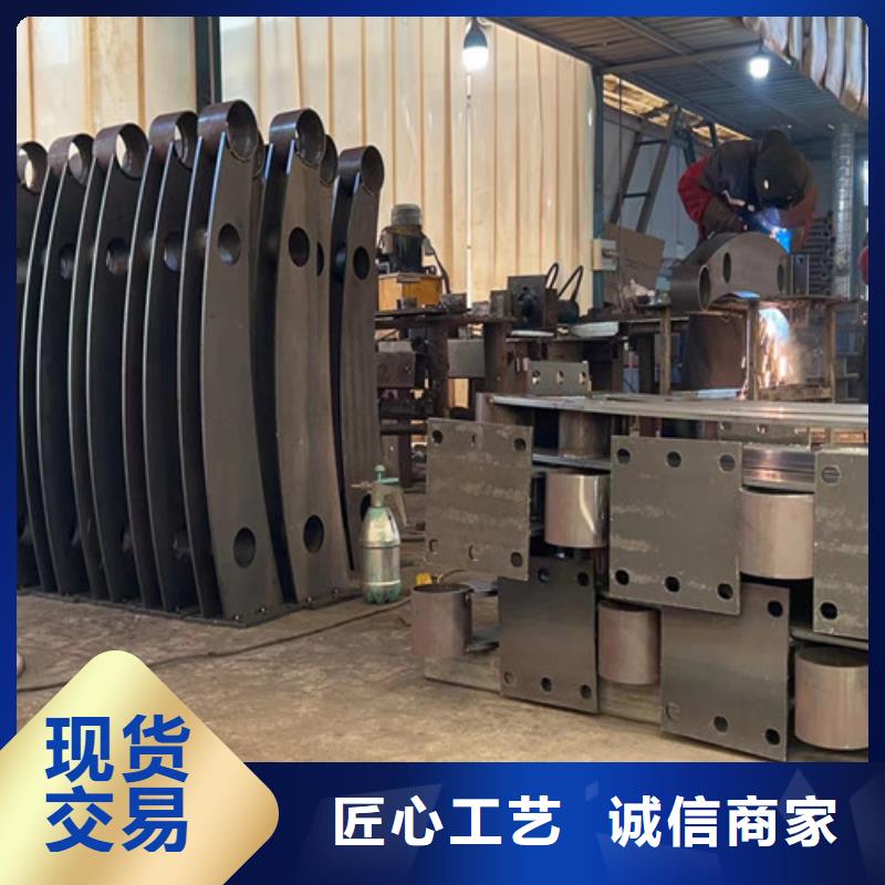 道路護(hù)欄河道護(hù)欄廠家采購專業(yè)按需定制