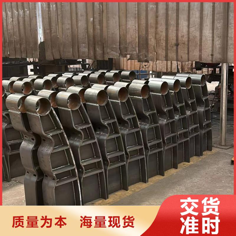 景觀護欄【不銹鋼護欄廠】好品質選我們一個起售