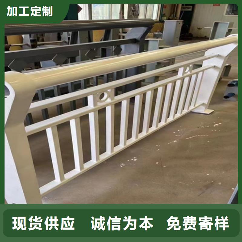 景觀護欄【道路護欄】一站式廠家同城供應商