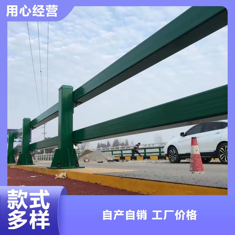 不銹鋼復(fù)合管,橋梁景觀欄桿支持批發(fā)零售服務(wù)至上