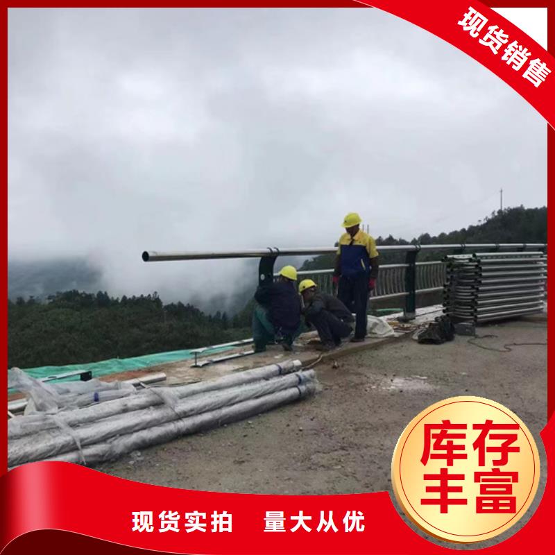 鋼防撞護(hù)欄供應(yīng)商報(bào)價(jià)本地生產(chǎn)廠家