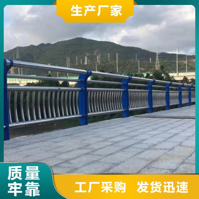 【不銹鋼復合管304不銹鋼復合管好產品有口碑】客戶滿意度高