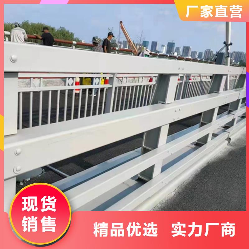 不銹鋼復合管_燈光防撞護欄放心選購價格實惠