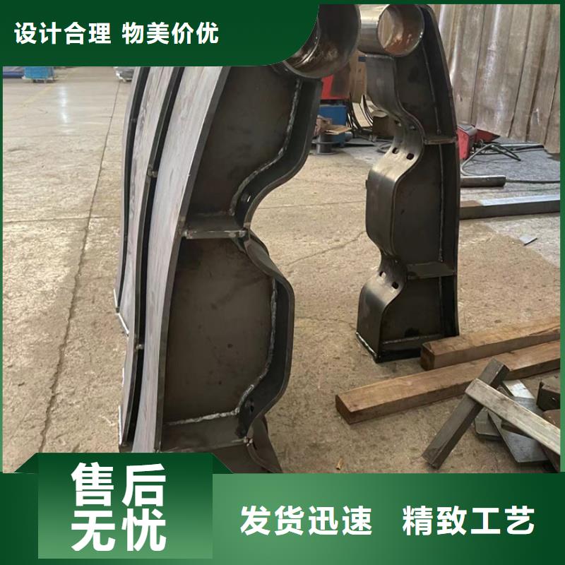 不銹鋼復合管產地直供送貨上門