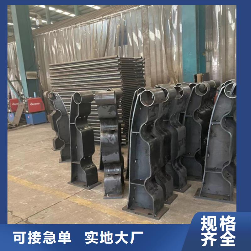 不銹鋼復(fù)合管-防撞立柱好品質(zhì)選我們同城供應(yīng)商