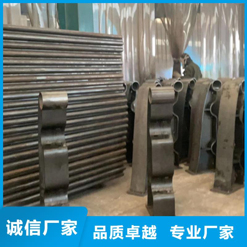 不銹鋼復合管-防撞護欄來圖定制量大從優信譽至上