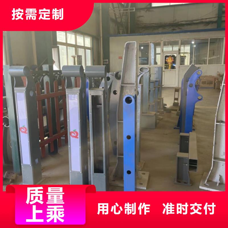 ?不銹鋼復(fù)合管【鍍鋅波形護(hù)欄】價(jià)格地道N年生產(chǎn)經(jīng)驗(yàn)
