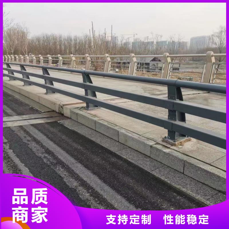 【不銹鋼復合管【城市景觀防護欄】專注質量】多年實力廠家