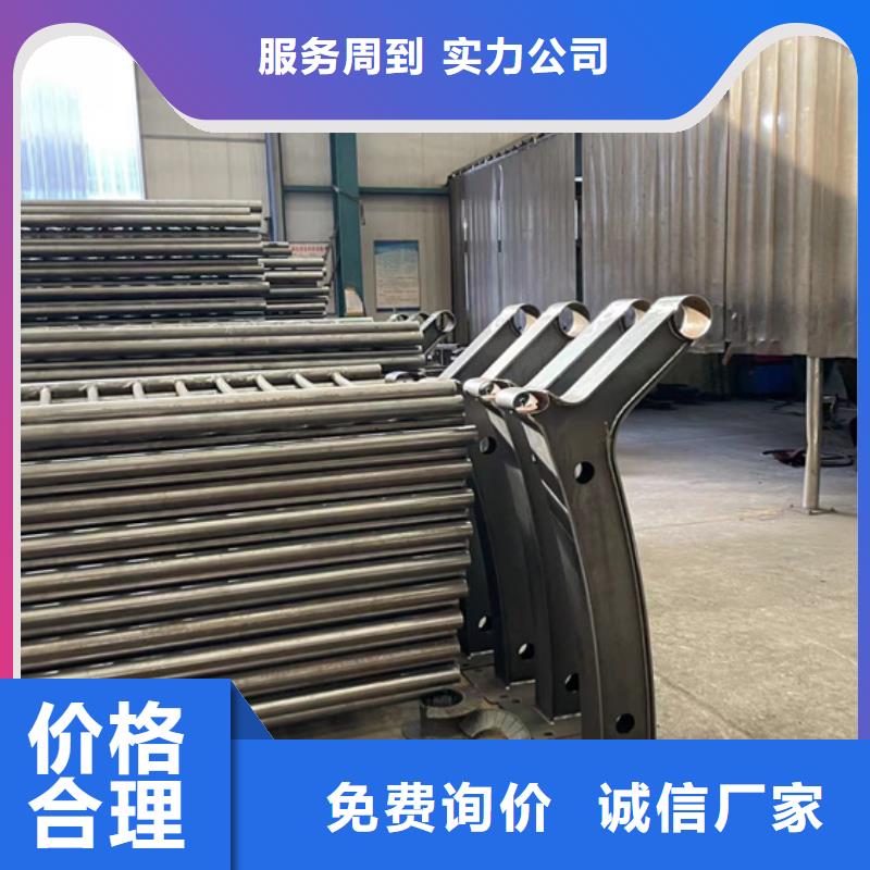 不銹鋼復合管【城市景觀防護欄】工廠直銷同城貨源