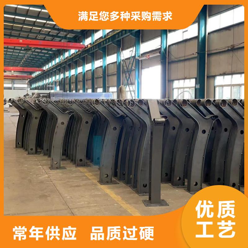 不銹鋼復(fù)合管【M型防撞護(hù)欄】質(zhì)量優(yōu)選誠信經(jīng)營質(zhì)量保證