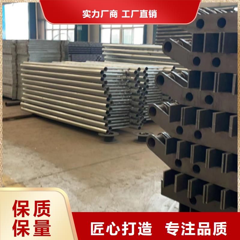 不銹鋼復合管_河堤護欄追求品質制造生產銷售