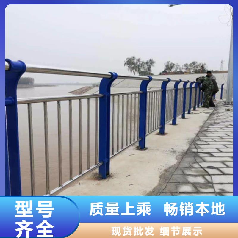 【不銹鋼復合管【熱鍍鋅立柱】一站式采購方便省心】出廠嚴格質檢