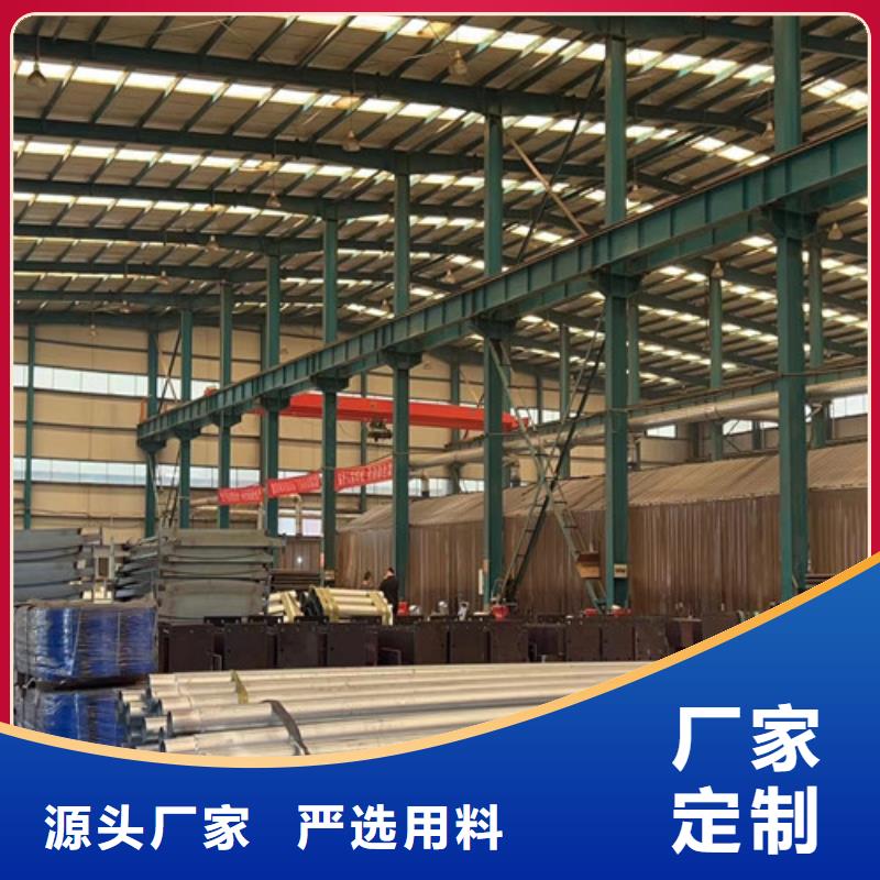 不銹鋼復合管橋梁鋼護欄批發價格工廠直銷