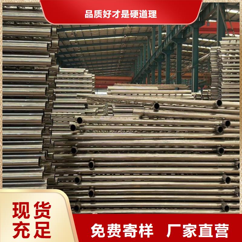 護欄不銹鋼復合管護欄廠家工藝成熟同行低價
