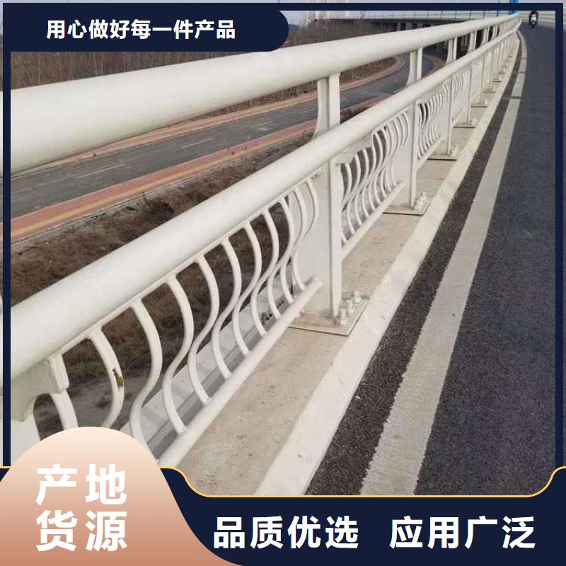 供应批发201道路隔离护栏-品牌工厂价格