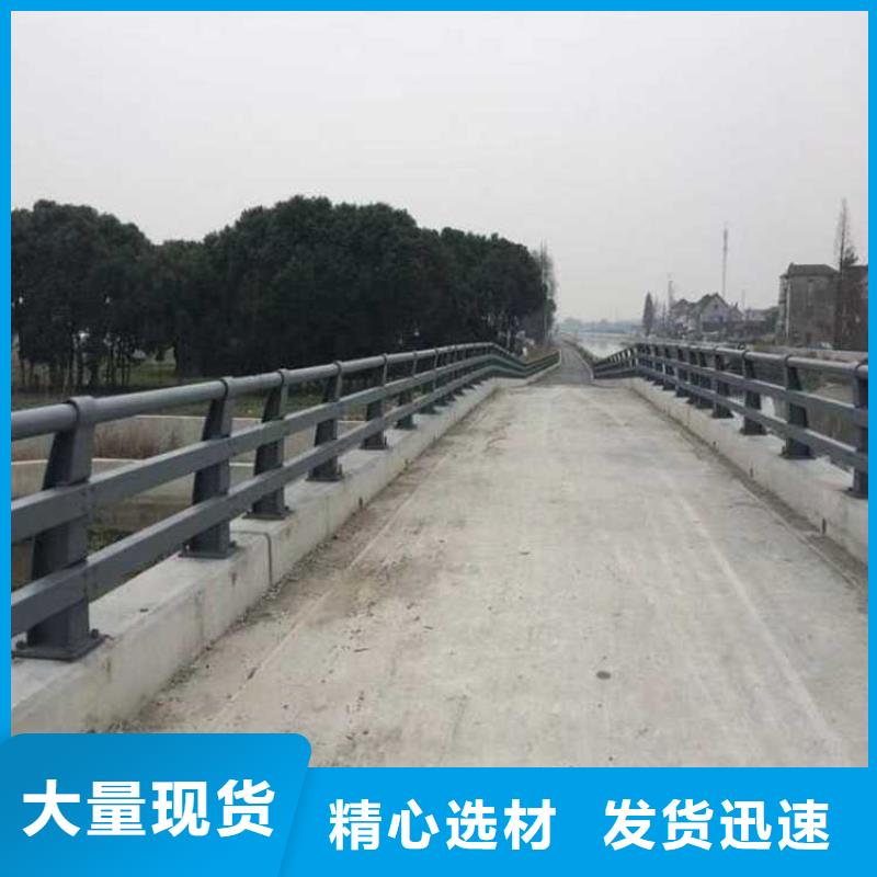 不锈钢复合管道路护栏质量认证分类和特点