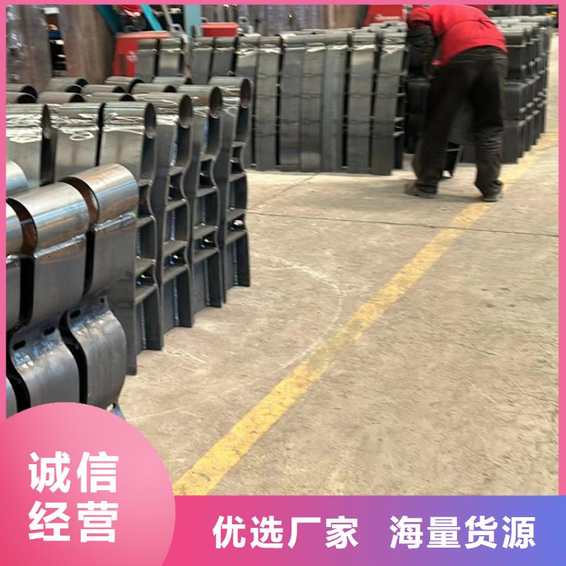 護欄【道路護欄廠家】層層質檢本地品牌