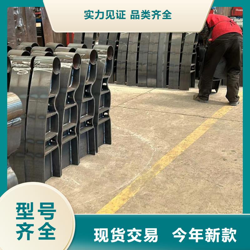 價格合理的大連201不銹鋼復合管欄桿廠家