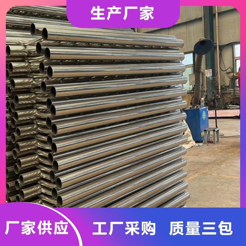 鋼絲繩護欄-不銹鋼復合管廠家精心本地廠家