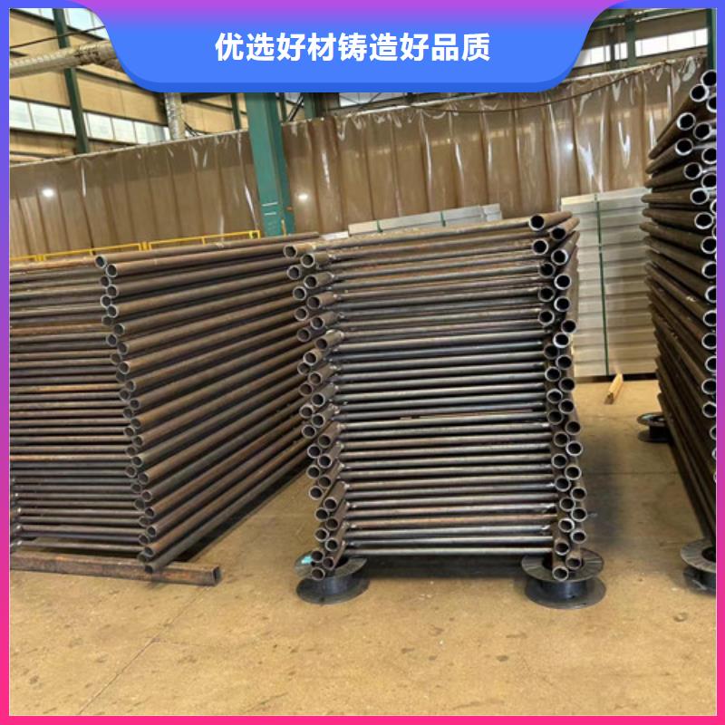 護(hù)欄市政護(hù)欄值得買優(yōu)選廠商