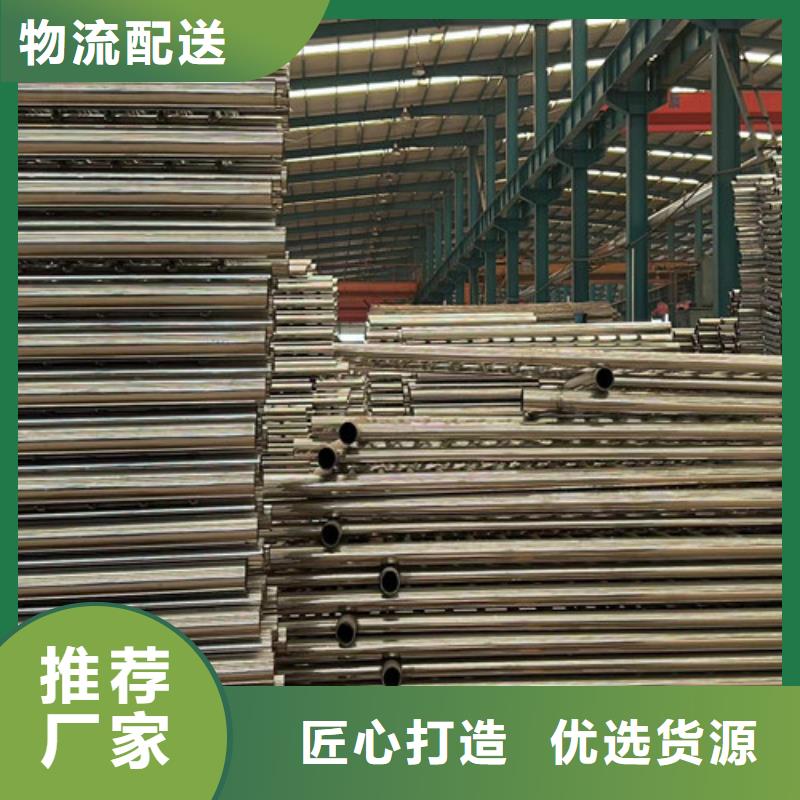 橋梁防撞護(hù)欄河道護(hù)欄廠來圖定制本地供應(yīng)商