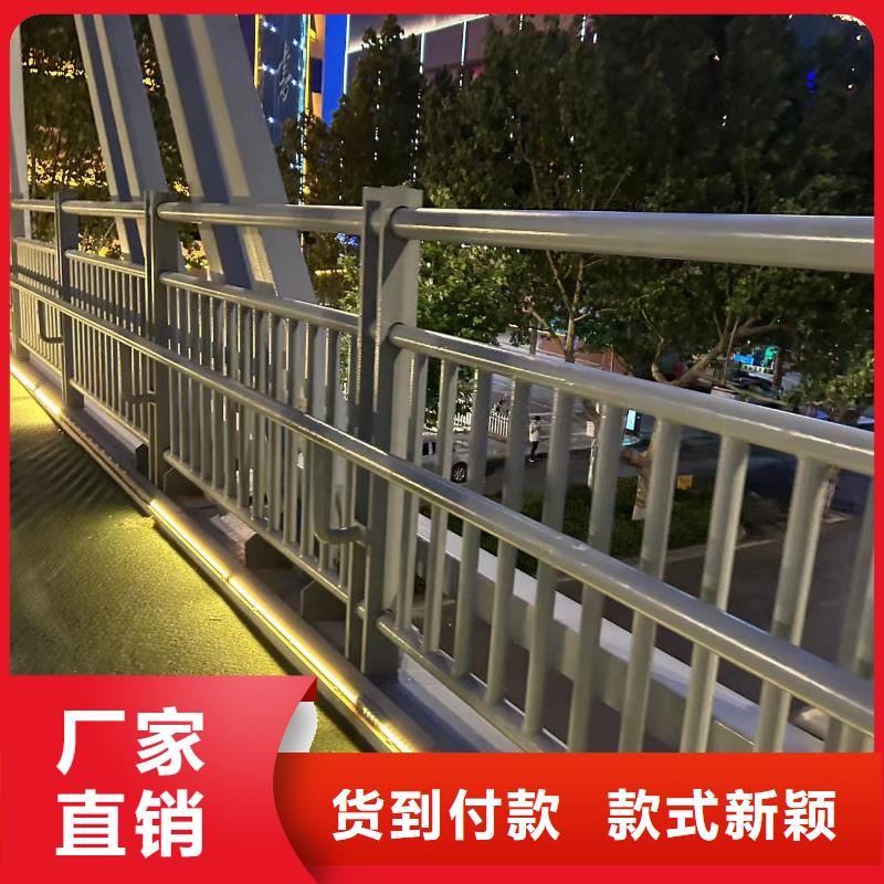 質量優(yōu)的防撞不銹鋼復合管護欄品牌廠家高性價比