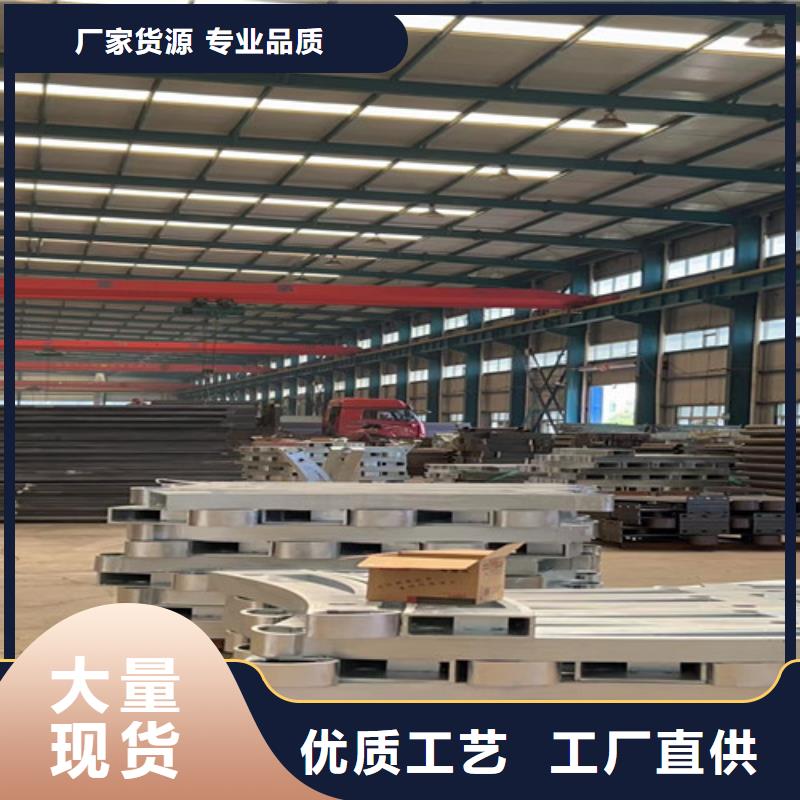 景觀護欄【鋁合金護欄廠】貨真價實當地生產商