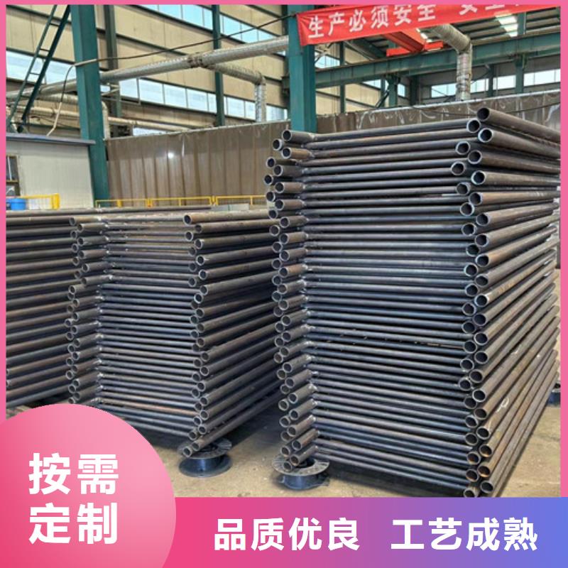  景觀護欄省心又省錢量少也做
