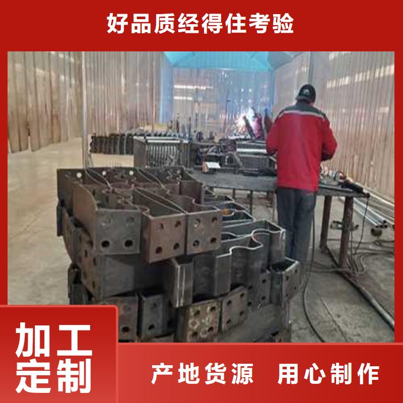 護欄,防撞護欄廠貨源報價制造廠家